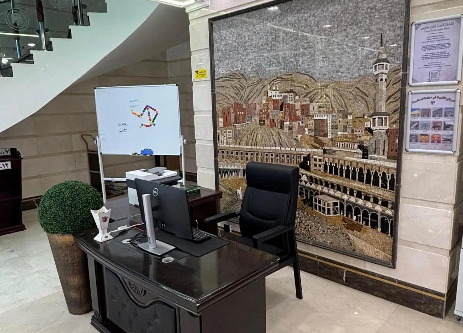 فندق قلعة تاون هاوس توصيل مجاني للحرم - Town House Castle Hotel La Mecque