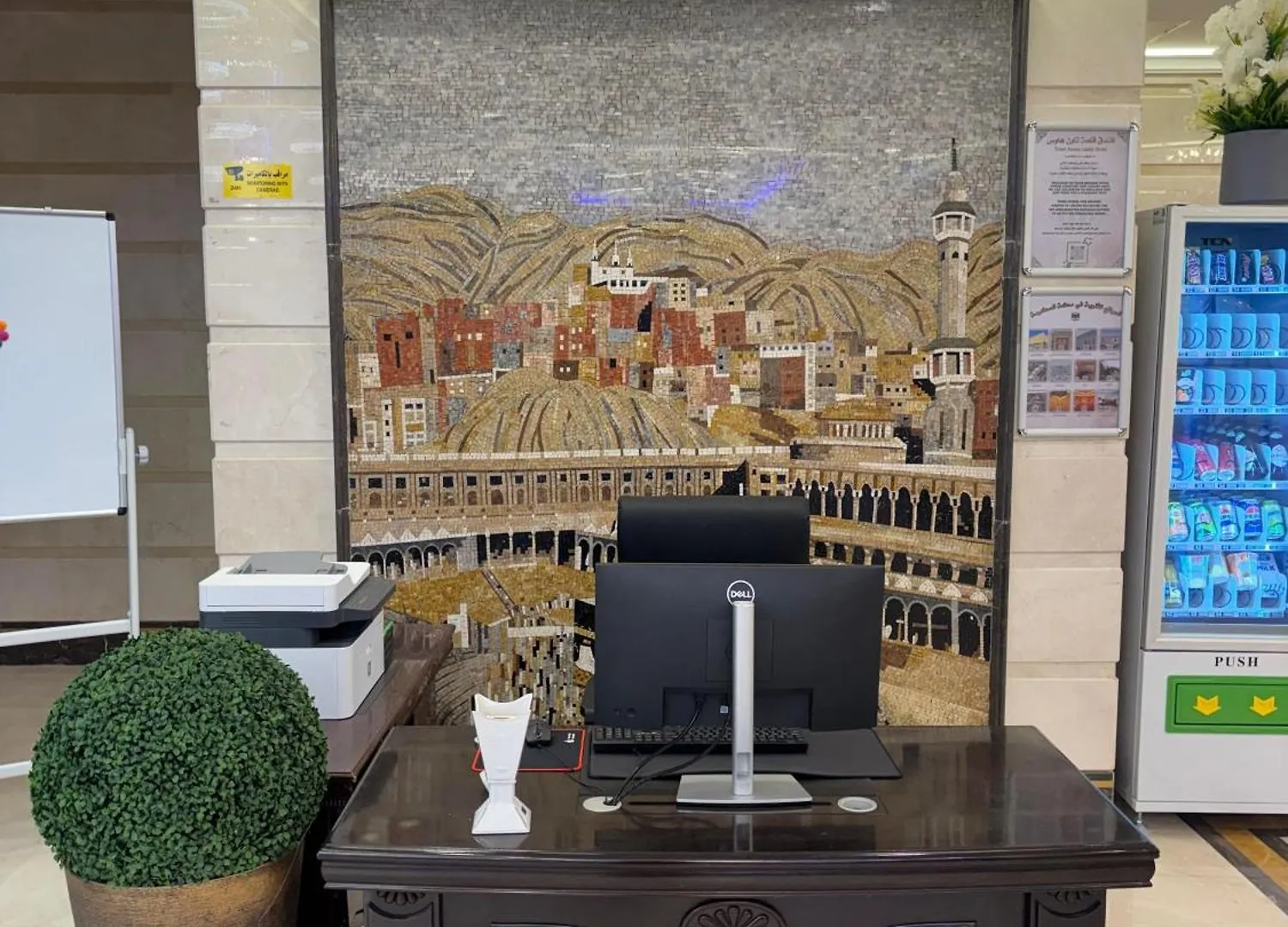 فندق قلعة تاون هاوس توصيل مجاني للحرم - Town House Castle Hotel La Mecque 0*,