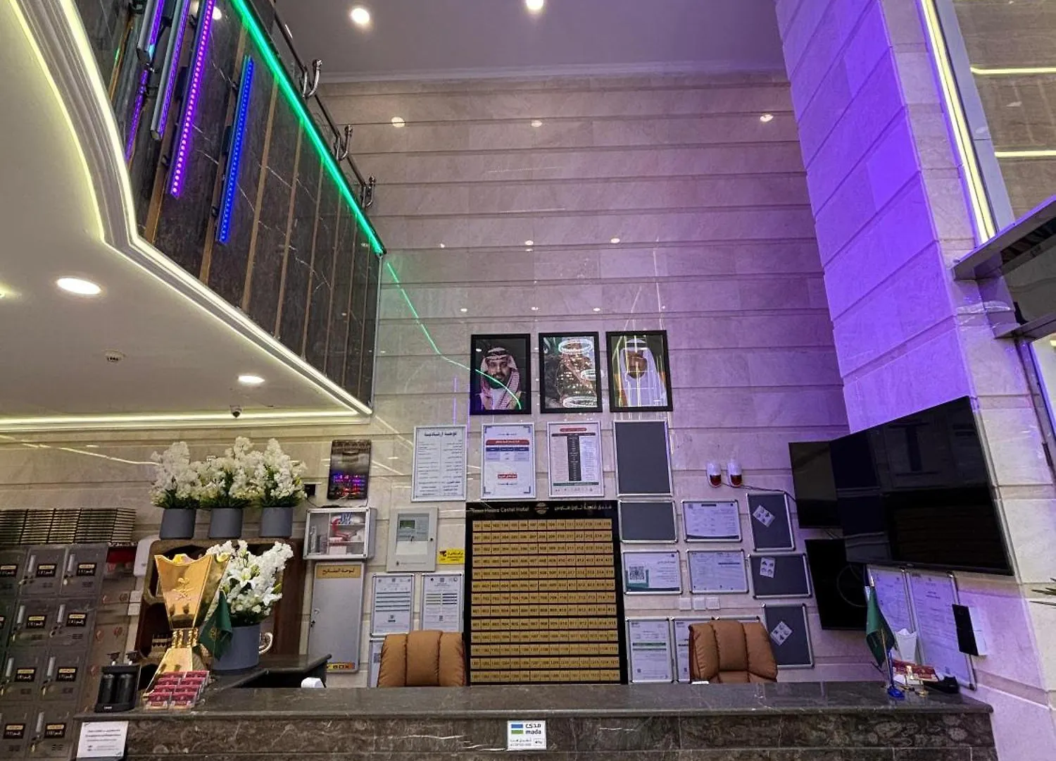 فندق قلعة تاون هاوس توصيل مجاني للحرم - Town House Castle Hotel La Mecque