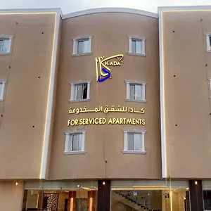 kada-suites.hotelsriyadh.net/