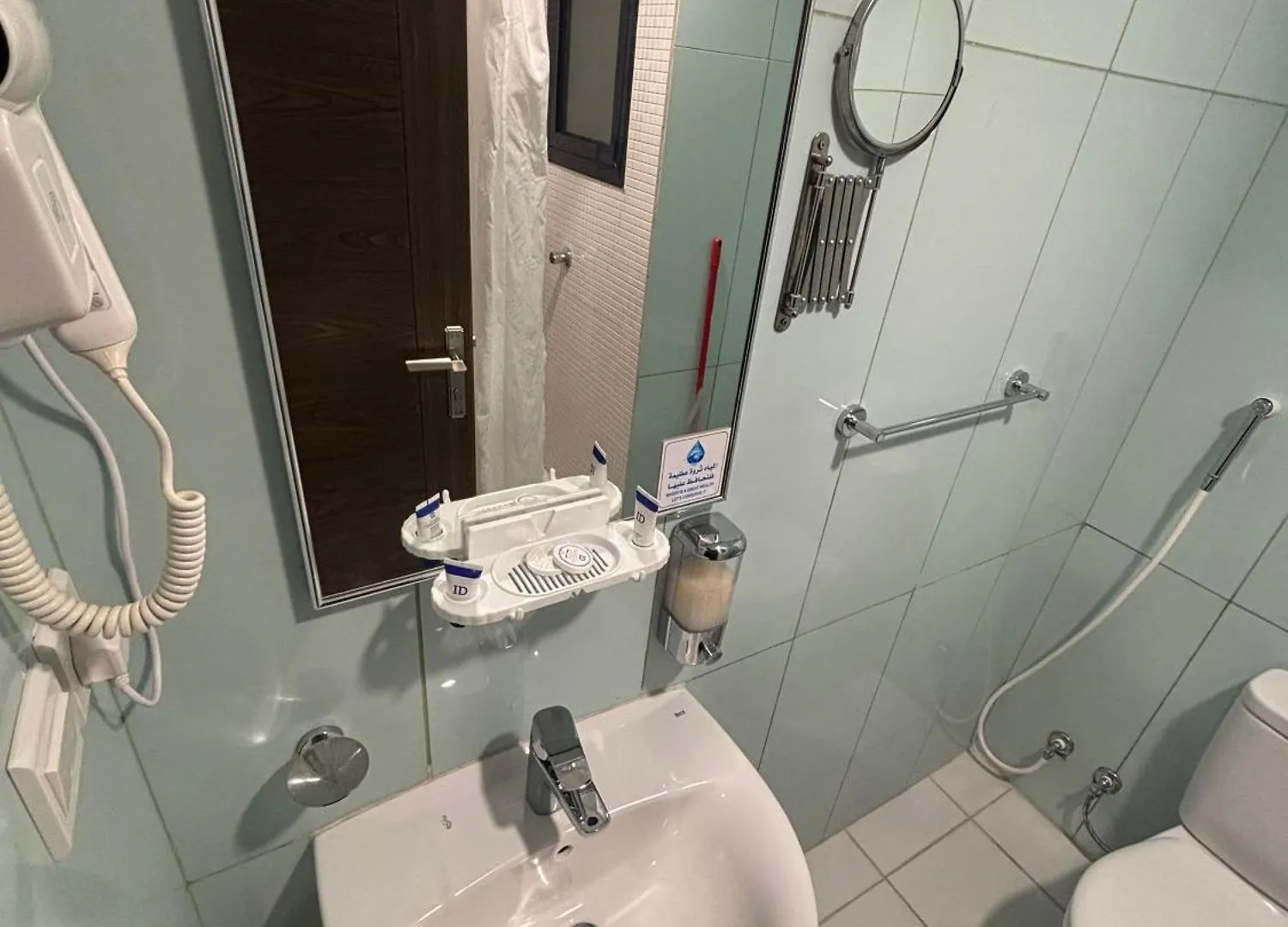 Town House Castle Hotel Mekke