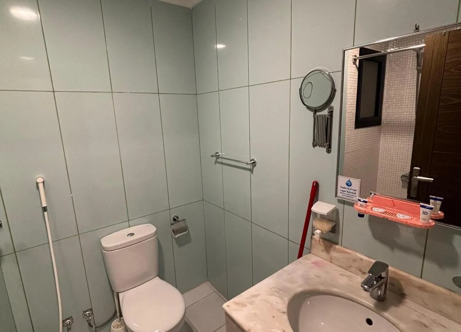 Town House Castle Hotel La Mecque